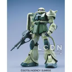 未使用 PG 1/60 MS-06F ZAKU-II PG 1/60 Perfect Grade MS-06-F Zaku 2 – Nii G Shop