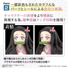 Demon Slayer Kimetsu No Yaiba Model Kit Kamado Nezuko