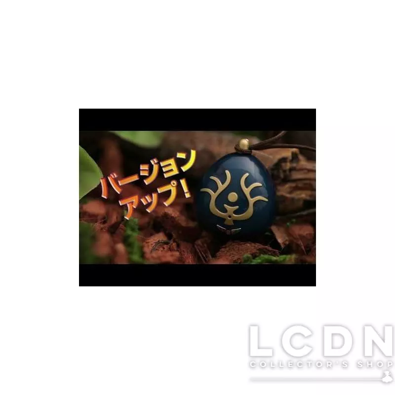 Castle in the Sky Light up Flying Stone 36cm