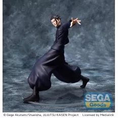 Jujutsu Kaisen Figurine Luminasta Kaigyoku/Gyokusetsu "Suguru Geto" Strong Duo 17cm