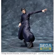 Jujutsu Kaisen Figurine Luminasta Kaigyoku/Gyokusetsu "Suguru Geto" Strong Duo 17cm