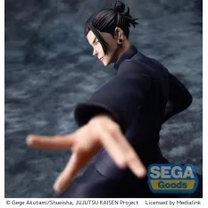 Jujutsu Kaisen Figurine Luminasta Kaigyoku/Gyokusetsu "Suguru Geto" Strong Duo 17cm