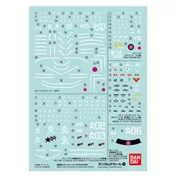 Gundam Decal 119 HG 1/144...