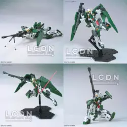 MG Mobile Suit Gundam 00 Gundam Dynames 1/100 Maquette 18cm