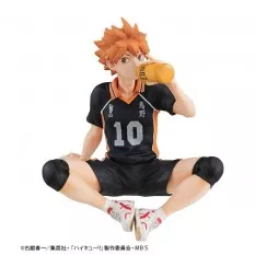 Haikyu!! Figure G.E.M....