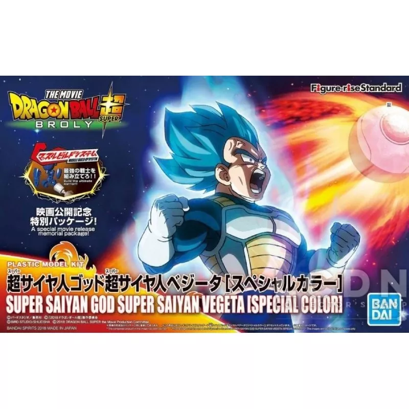 Dragon ball super broly model kit cheap