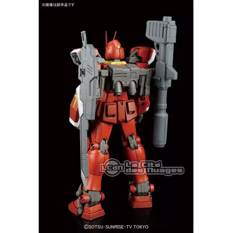 MG Build Fighters GUNDAM AMAZING RED WARRIOR PF-78-3A Meijin MG Build Fighters GUNDAM AMAZING RED WARRIOR PF-78-3A Meijin