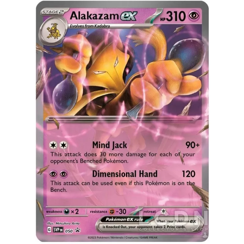Coffret Pokémon EV3.5 Alakazam-EX - Écarlate et Violet 151