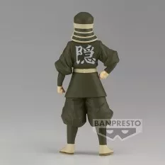 Demon Slayer: Kimetsu no Yaiba Figurine Goto vol.46 16cm