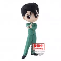 Yu Yu Hakusho Figure Q...