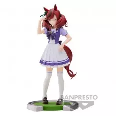 Umamusume Pretty Derby...