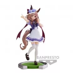 Umamusume Pretty Derby...