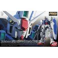 RG Gundam 0083: Stardust...