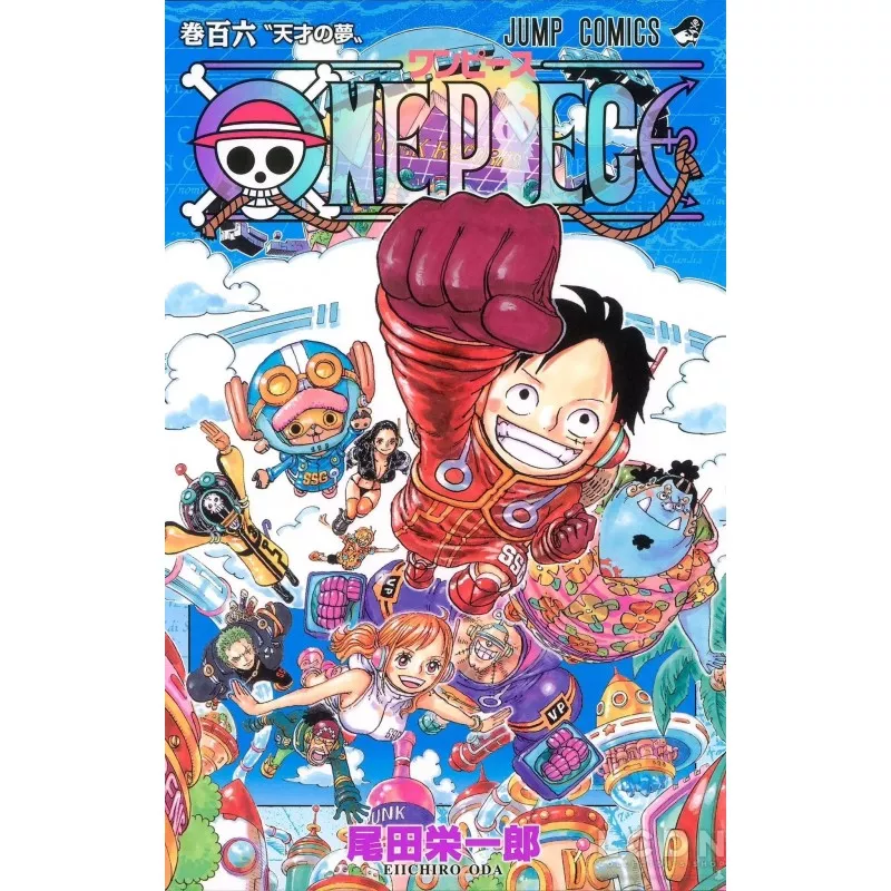 One Piece Manga Edition Originale Tome 106 EDITION 1er TIRAGE *Français*