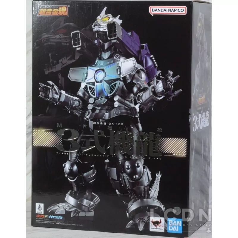 Godzilla X Mechagodzilla 2002 Soul of Chogokin Action Figure GX-103 Type-3 Multi-Purpose-Fighting System Kiryu 23cm