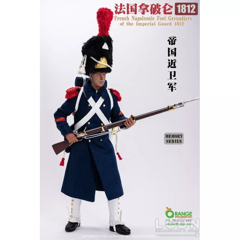 French Napoleonic Napoléon Foot Grenadiers of the Imperial