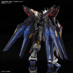 MGEX Gundam Model Kit 1/100 Strike Freedom