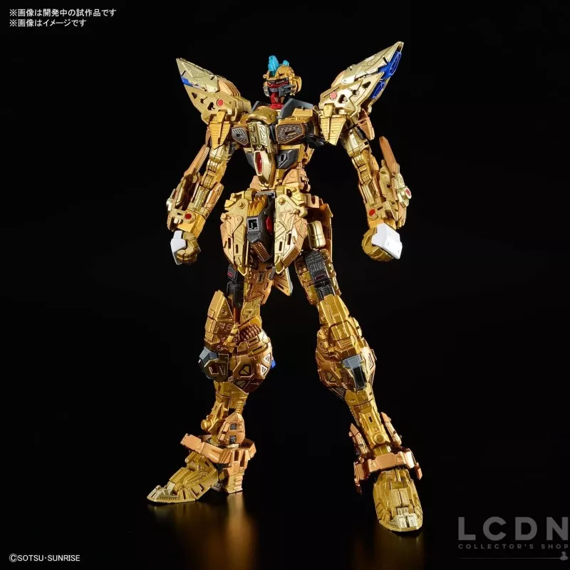MGEX Gundam Model Kit 1/100 Strike Freedom