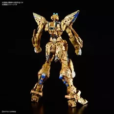 MGEX Gundam Model Kit 1/100 Strike Freedom