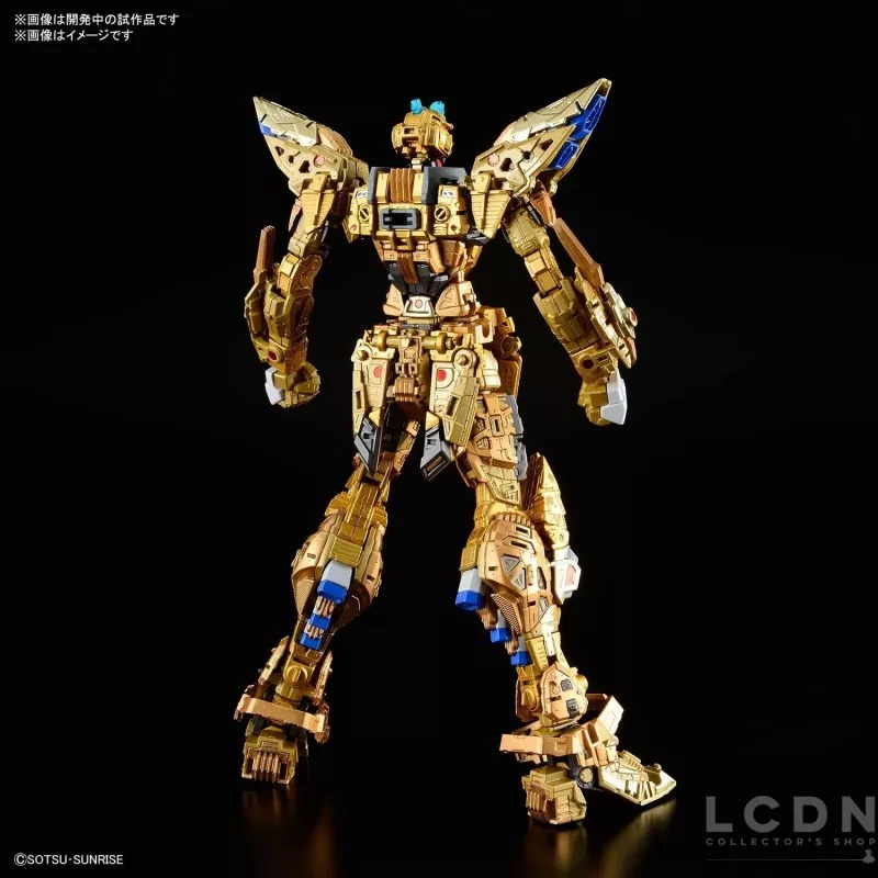 MGEX Gundam Model Kit 1/100 Strike Freedom