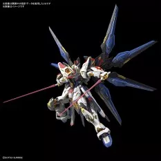 MGEX Gundam Model Kit 1/100 Strike Freedom