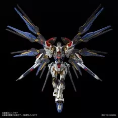 MGEX Gundam Model Kit 1/100 Strike Freedom