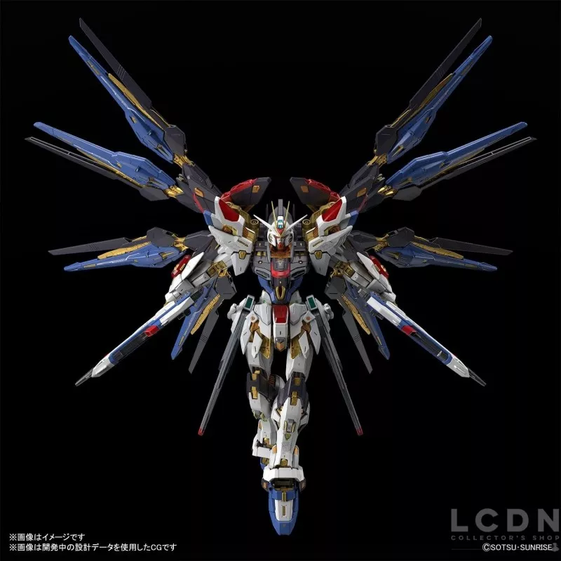 MGEX Gundam Model Kit 1/100 Strike Freedom