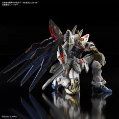 MGEX Gundam Model Kit 1/100 Strike Freedom