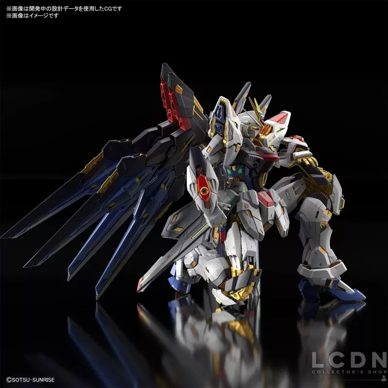 MGEX Gundam Model Kit 1/100 Strike Freedom