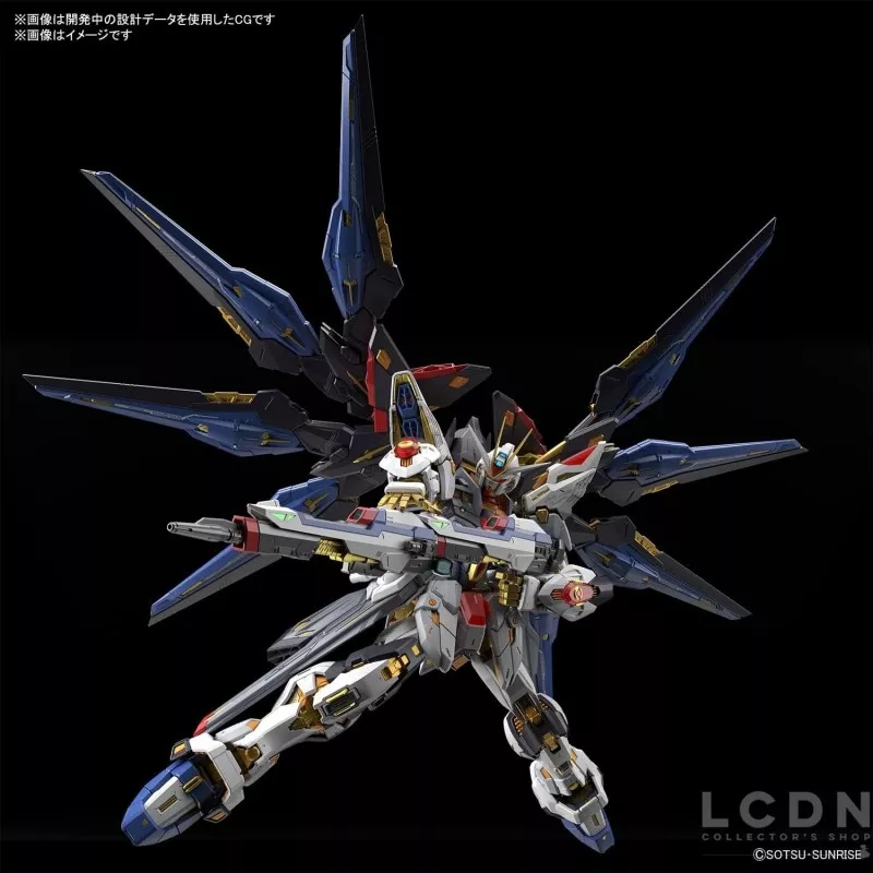 MGEX Gundam Model Kit 1/100 Strike Freedom