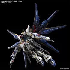MGEX Gundam Model Kit 1/100 Strike Freedom