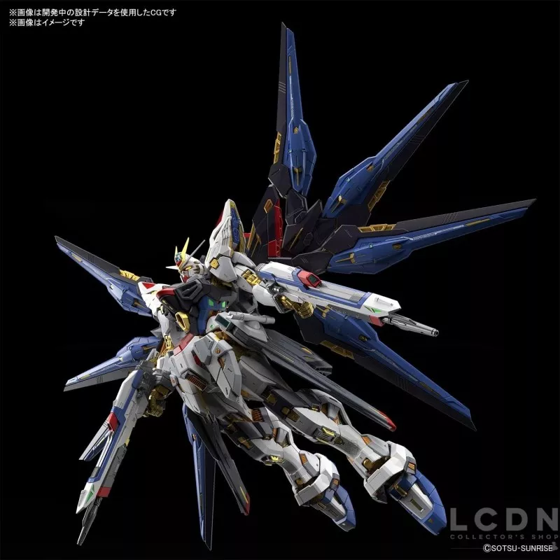 MGEX Gundam Model Kit 1/100 Strike Freedom