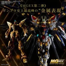 MGEX Gundam Model Kit 1/100 Strike Freedom