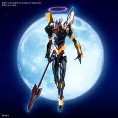 RG Evangelion Model Kit 1/144 Evangelion Mark 06