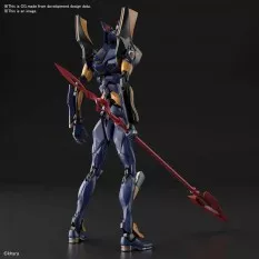 RG Evangelion Model Kit 1/144 Evangelion Mark 06