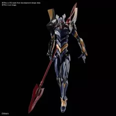 RG Evangelion Model Kit 1/144 Evangelion Mark 06