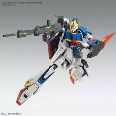 MG Gundam Maquette 1/100...