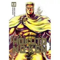 Hokuto No Ken Manga Tome 12...