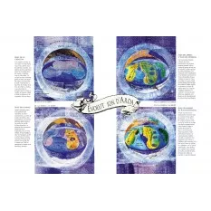 Artbook Encyclopedie Illustree De Tolkien Version Collector *French*