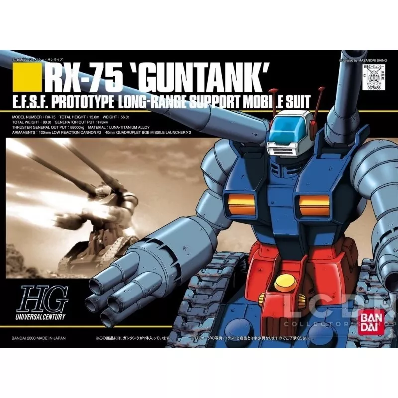 HG Gundam Maquette 1/144 007 Gundam RX-75 Guntank