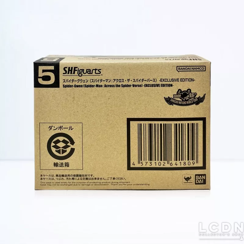 Spider-Man: Across the Spider-Verse Action Figurine S.H. Figuarts Spider-Gwen -EXCLUSIVE EDITION- 15cm