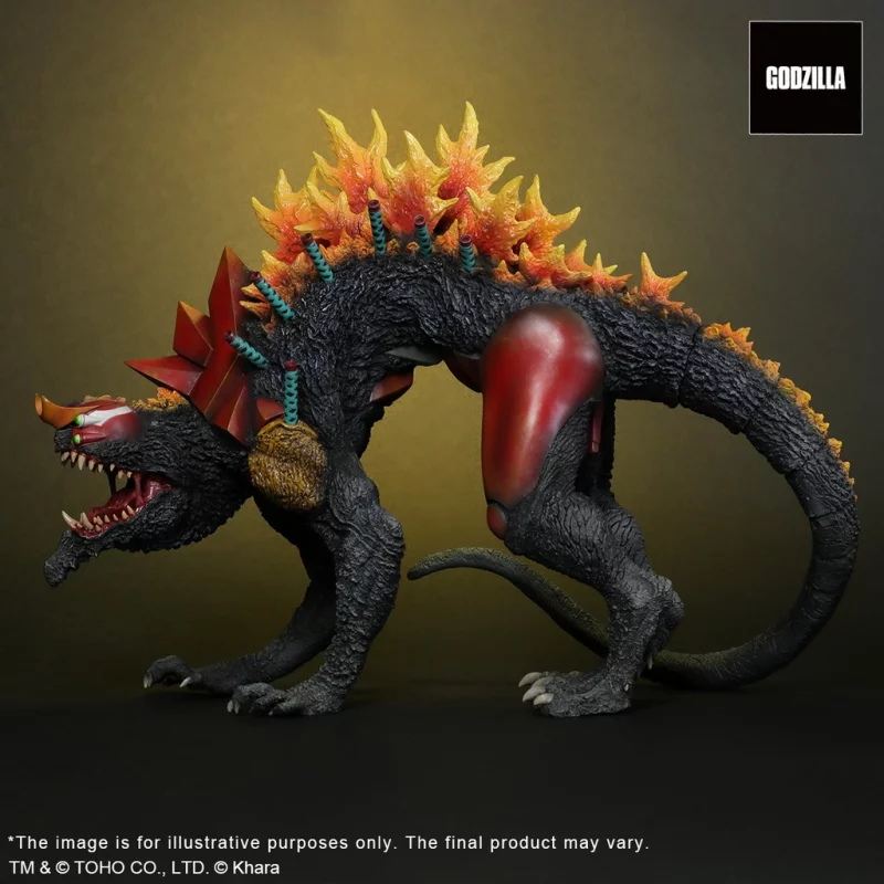Godzilla minifigure store