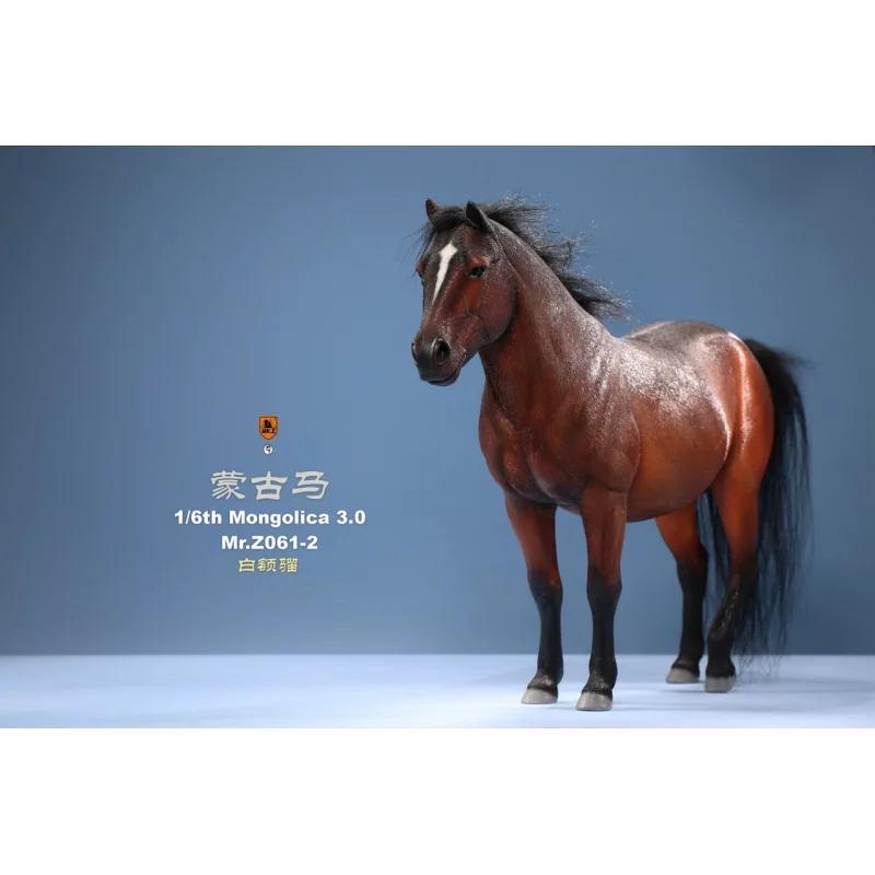 Mr z model horse discount