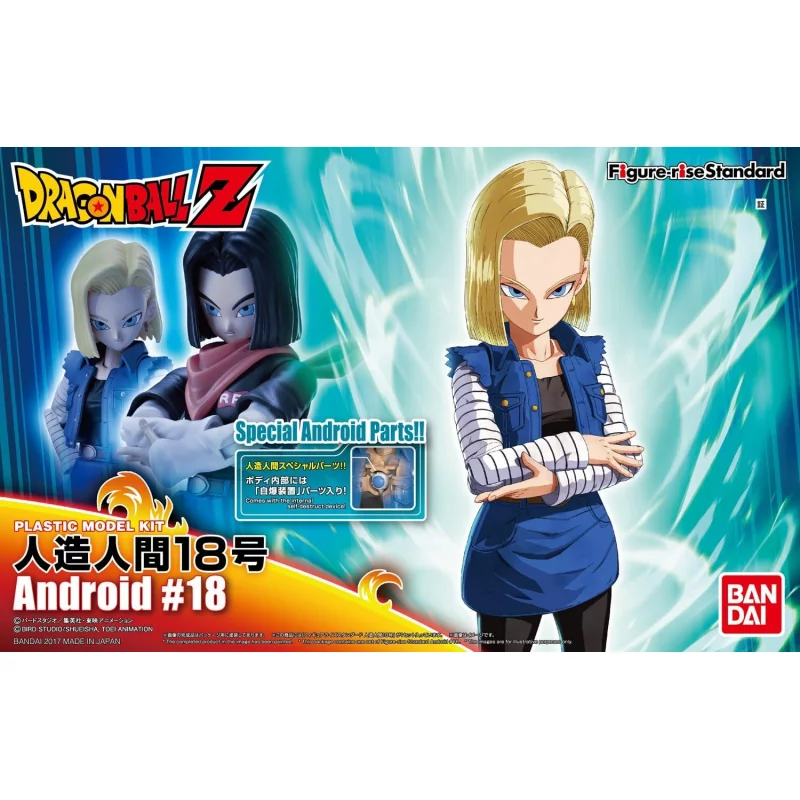 Dragonball Z figurine Plastic Model Kit Figure-rise Standard C-18 ( Android 18 ) 15 cm