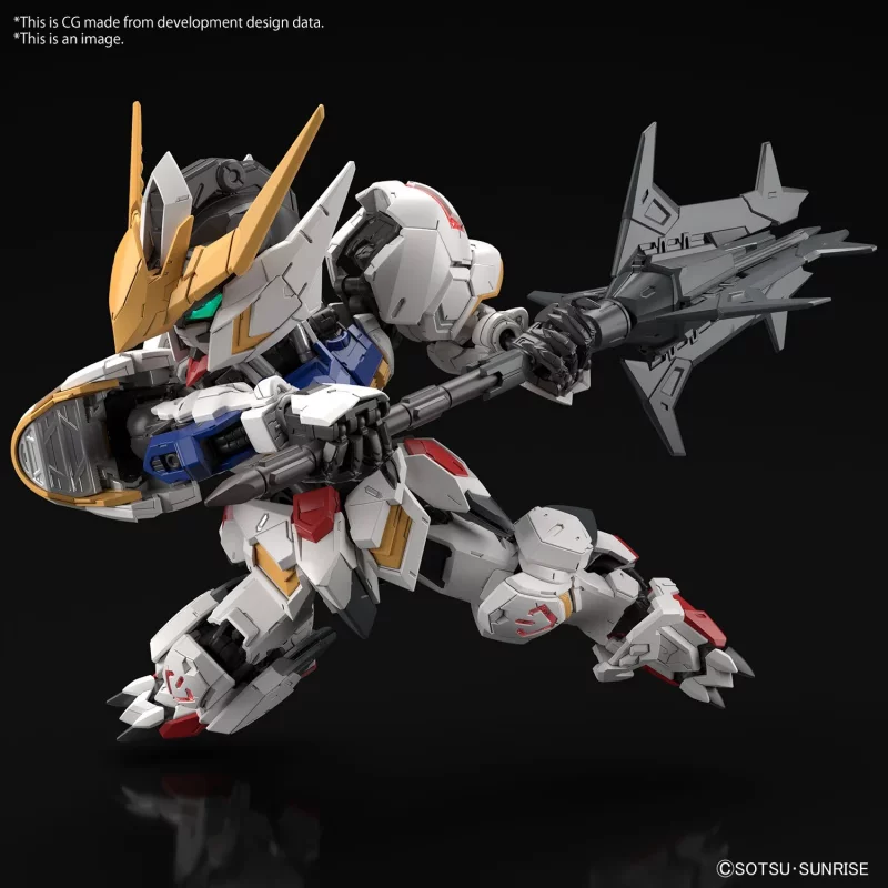 MGSD Gundam Maquette Gundam Barbatos