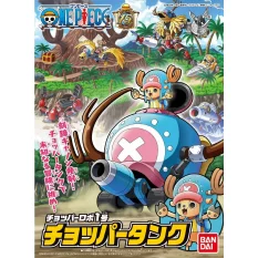 ONE PIECE Chopper Robot n°1 Chopper Tank Maquette PVC 10cm