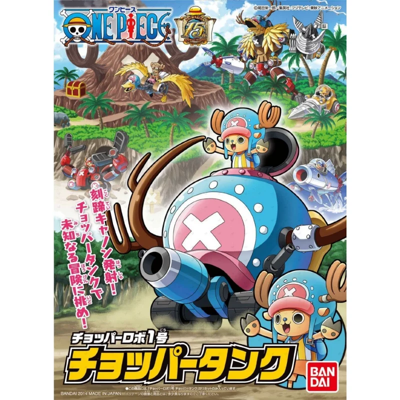 ONE PIECE Chopper Robot n°1 Chopper Tank Model Kit PVC 10cm
