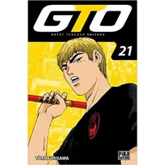 GTO Great Teacher Onizuka...