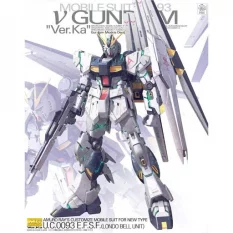 MG Gundam Model Kit 1/100...