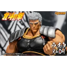 Ken le Survivant (Fist of the North Star) Collectible Action Figurine 1/6 Raoh Storm Toys